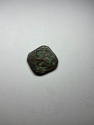 8 MARAVEDIS DE FELIPE IV. 1625. CUENCA. RESELLO VI