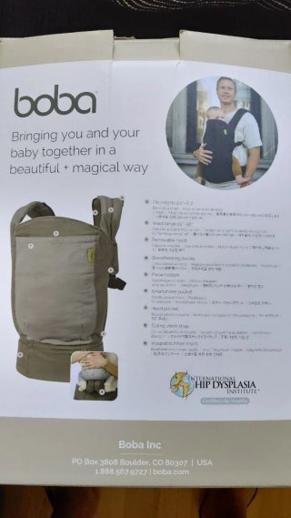 Mochila Portabebés Boba