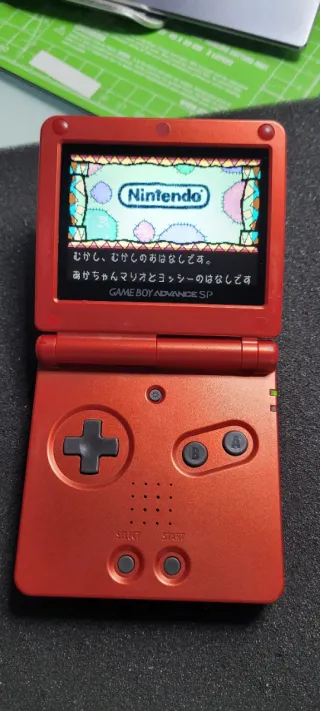 Nintendo Game Boy Yoshi's Island Super Mario 3