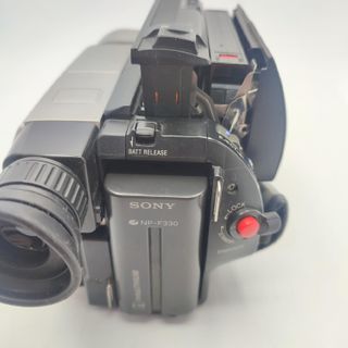 Videocámara Sony Hi8 XR SteadyShot