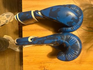 Guantes Boxeo Leone Camuflaje Azul