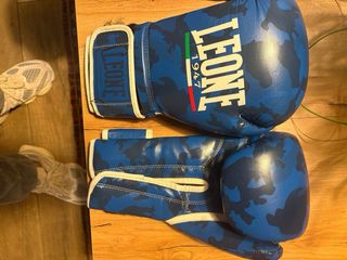 Guantes Boxeo Leone Camuflaje Azul