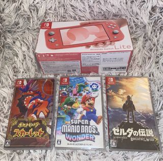 Nintendo Switch Lite Rosa Nueva + 3 Juegos Nuevos