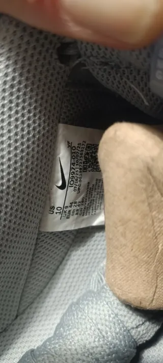 Nike Air force 1 central cee syna