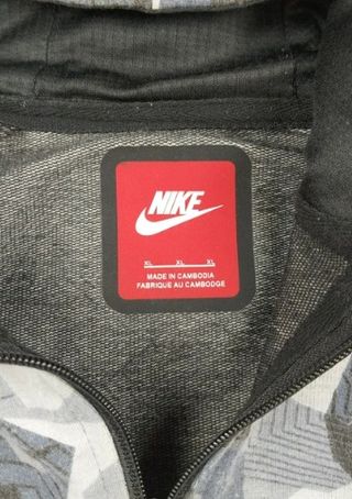 Sudadera Nike Tech Fleece Camo Geométrica