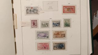 Sellos Francia. Rareza. Alto valor Yvert 1907-1982