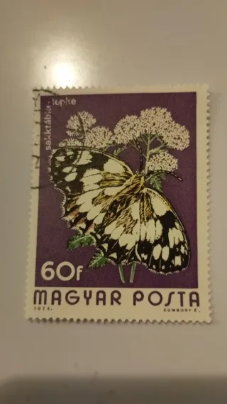 Sellos Mariposas Hungría 1974 - Lote 169