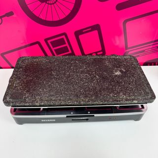 Parrilla Electrica Severin Plancha De Piedra 1500w