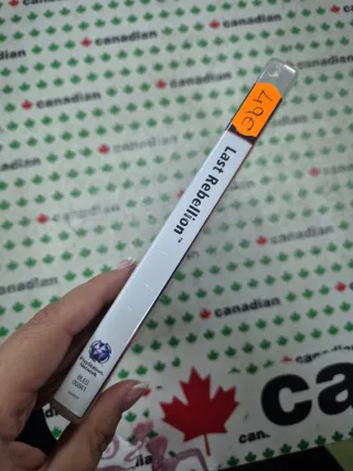 NUEVO Last Rebellion PS3