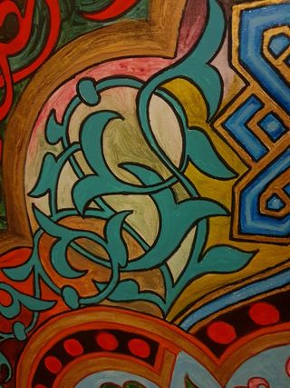 Cuadro 3D- Paz En Alhambra