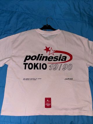 Camiseta Tokio Japan 360 S
