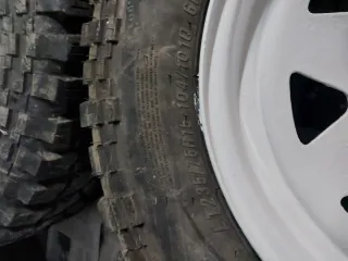 Maxxis Trepador