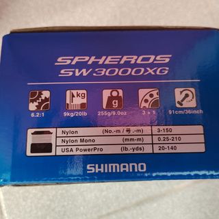 Shimano Spheros SW 3000 XG Mulinello