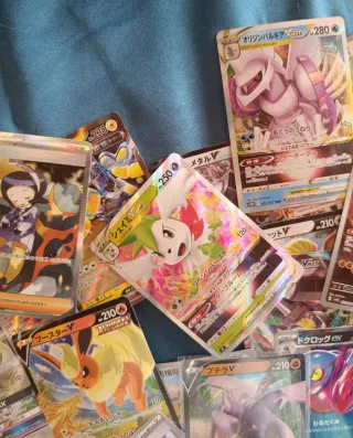 Lotto 25 Carte Pokémon Giapponesi V VSTAR GX Full