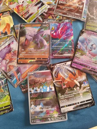 Lotto 25 Carte Pokémon Giapponesi V VSTAR GX Full