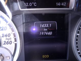 Mercedes-Benz Clase A 2014