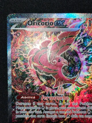 Carta Pokemon Oricorio EX 024 Full Art Ita Nm