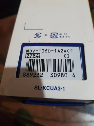 Casio Pepsi Marlin MDV 106