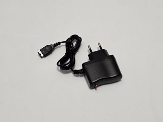 Cargador Game Boy Advance SP y NDS gba enchufe