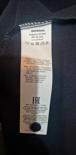 Camicia/Giacca Zip Imperial Blu XL