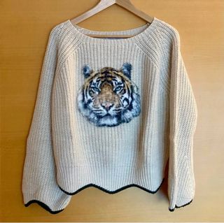 Jersey oversize tigre talla S