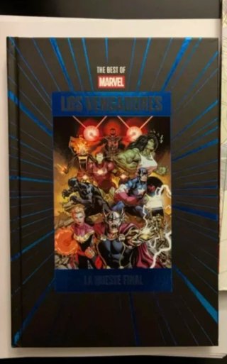 Vengadores – La Huestе Final
