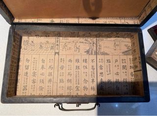 Ajedrez Oriental Dragones y Fénix