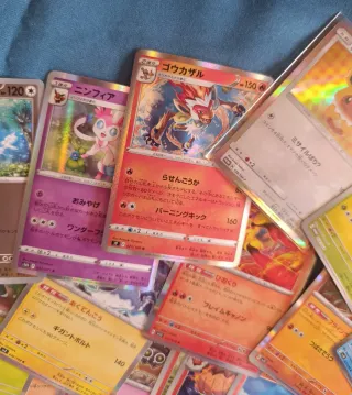 Lotto circa 50 Carte Pokémon Giapponesi con Poncho