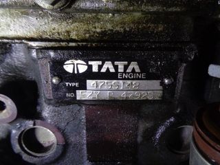475si48 motor completo tata indica rectp4281906