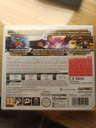 Super Street Fighter IV 3D Edition 3DS
