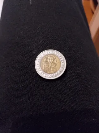 Moneda Antigua Egipcia Faraón