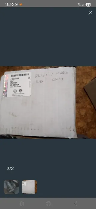 MOTOR DE ARRANQUE OPEL VIVARO RENAULT TRAFIC