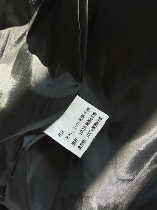 Gilet Lonsdale uomo – NUOVO con cartellino