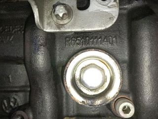 651913 motor mercedes-benz clase c c rectp5480011