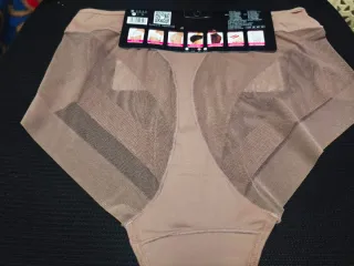 Pack 4 Panty invisible efecto tanga corte laser