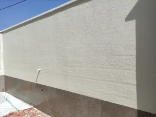 Tú tranquilidad es nuestro trabajo