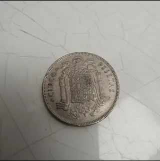 Moneda 5 Pesetas 1949