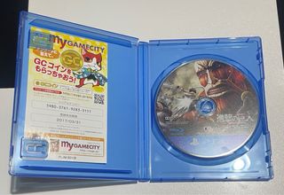Attack on Titan PS4 (Japonés)
