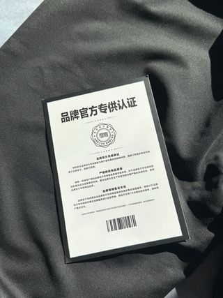 Pantaloni Lonsdale Uomo Verde Oliva Nuovi