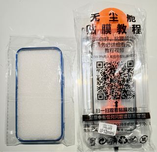 Cover iPhone 12 Mini e tre proteggi schermo