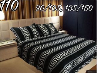 Manta Edredón Borreguito