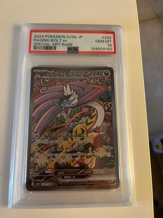 Carta Pokémon Raging Bolt ex SAR 222/187