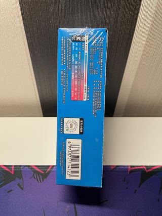 Booster Box Sharp Blade Awakening CS7C (Cinese) -