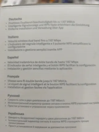 Xiaomi Mi WiFi Range Extender AC1200