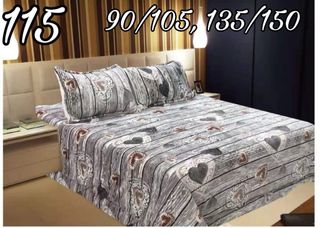 Manta Edredón Borreguito