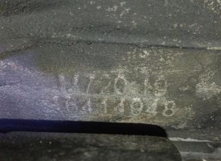 Fiat 188a7000 motor punto (188_) 1.9 rectp5724403