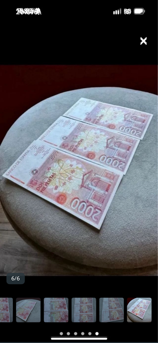 3 Billetes 2000 Pesetas Correlativos