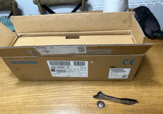 Bateria Shimano BT-EN806 Li-ion 630Wh