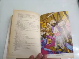 I pirati della Malesia romanzo di Salgari Piccoli