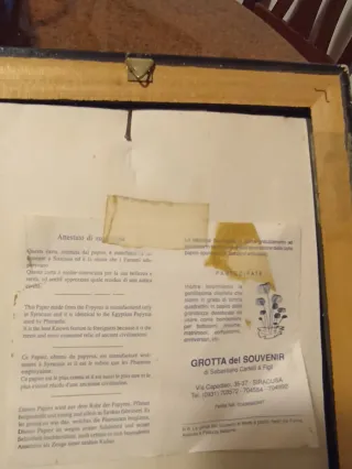 Quadretto papiro egizio faraoni